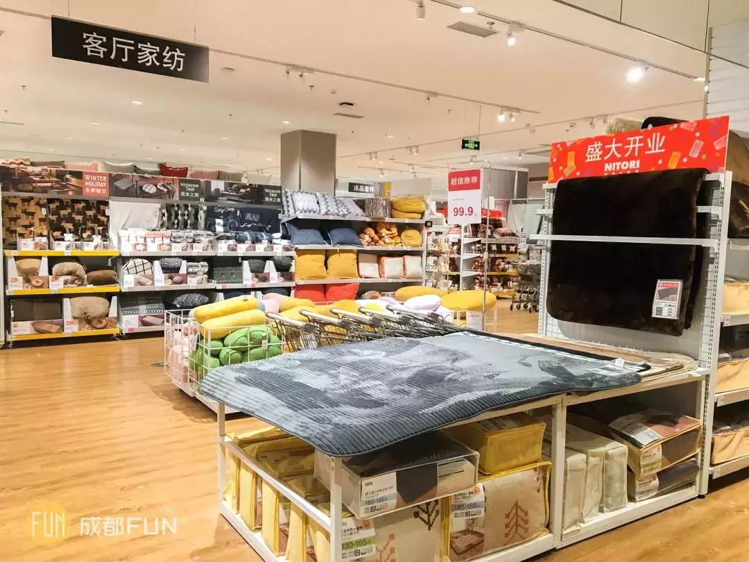muji和宜家哪个工作好,muji和宜家家居用品哪个好