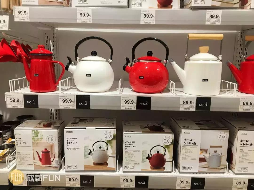 muji和宜家哪个工作好,muji和宜家家居用品哪个好