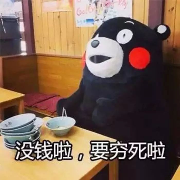 和kiko同价位的口红,kiko口红怎么越来越少了