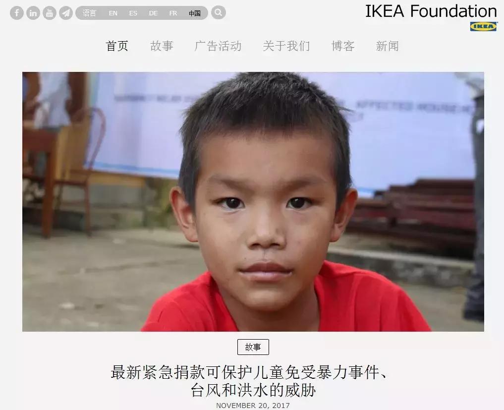 他身价百亿却败光家产,宜家为什么能成为全球第一家