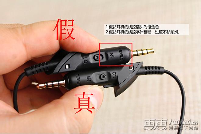 bose耳机beats耳机森海哪个好,索尼森海塞尔和bose的头戴式耳机