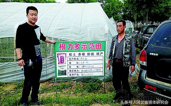 上市企业辅导,河北ipo上市排队名单