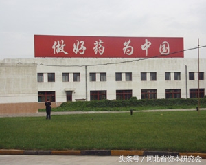 上市企业辅导,河北ipo上市排队名单