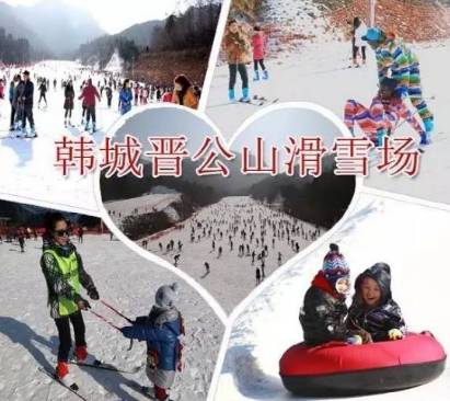 韩城市2017年国际灯光艺术节,韩城国际灯光艺术节怎么样