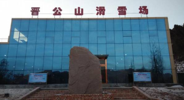 韩城市2017年国际灯光艺术节,韩城国际灯光艺术节怎么样