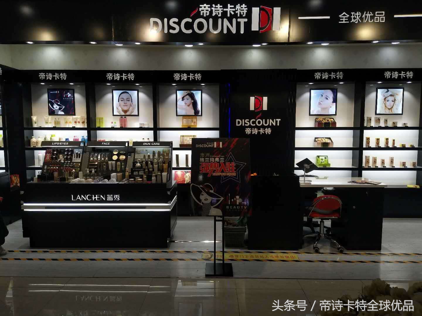 进口食品批发市场选址,进口食品店加盟品牌排行