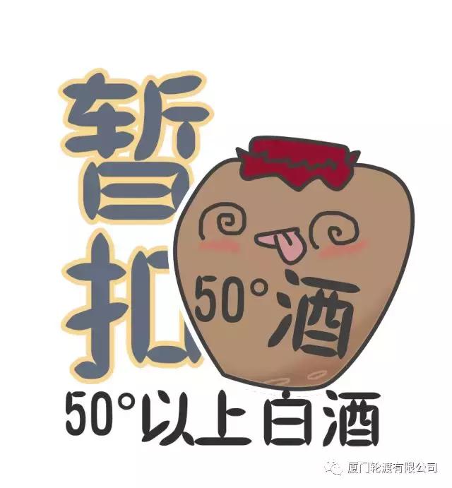 春节鼓浪屿船票提前预订 (春节鼓浪屿船票免费吗)