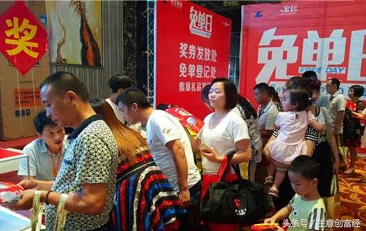 遇到商家不解决问题怎么办,遇到门市不敢弄怎么办