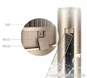 格力i铂系列,格力i铂空调质量怎么样