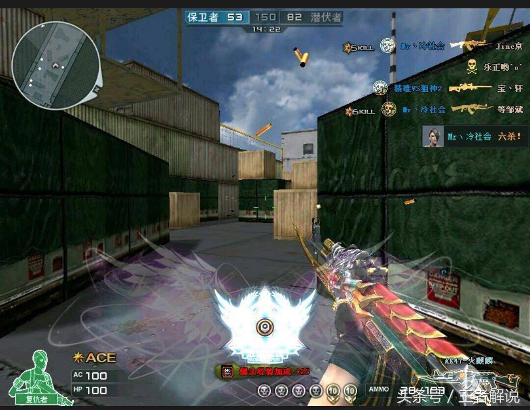 穿越火线雷神和火麒麟稀有吗,穿越火线火麒麟雷神是神器吗