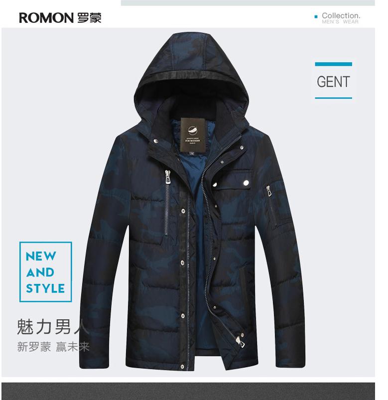 京东自营和京东好店,京东到家是京东的吗