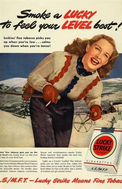 50年前是什么时代,五十年前的香烟都有什么