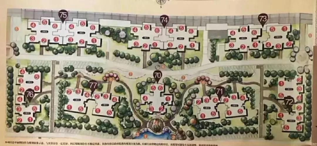 电建洺悦府是刚需还是改善,电建洺悦府摇号