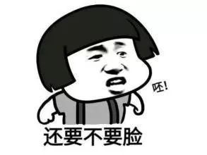 加州宝宝产品有问题吗,国际品牌过期化妆品在市场流通