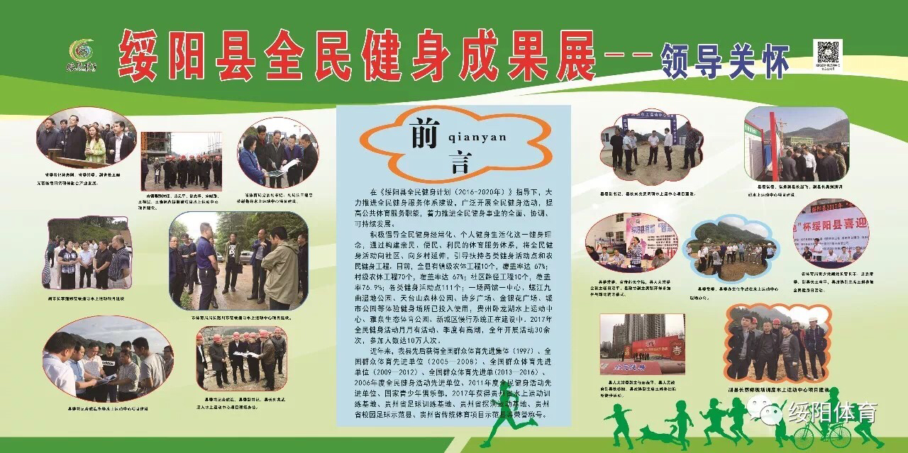 不忘初心砥砺前行启航新征程,不忘初心砥砺前行锐意进取