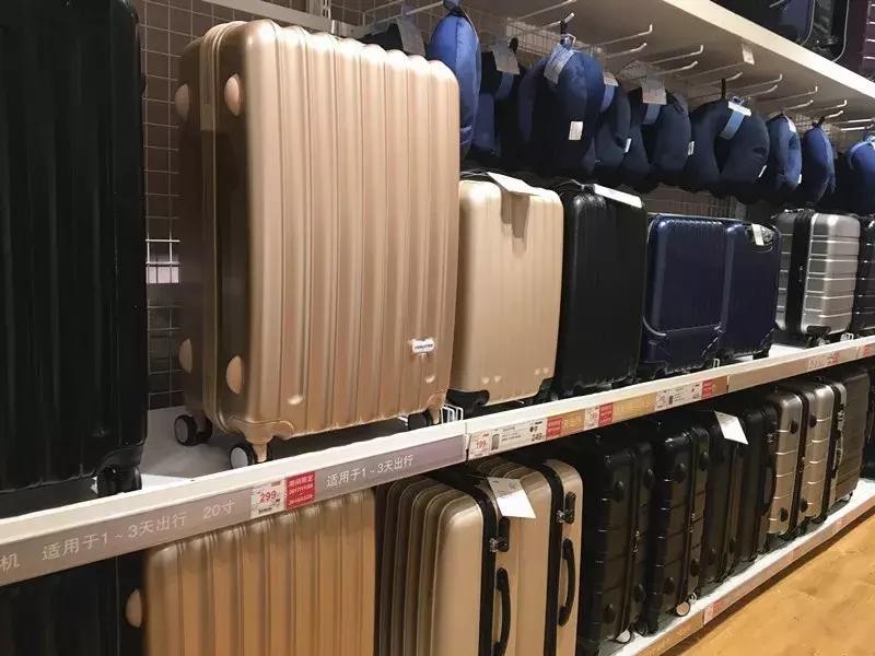 muji和宜家哪个工作好,muji和宜家家居用品哪个好