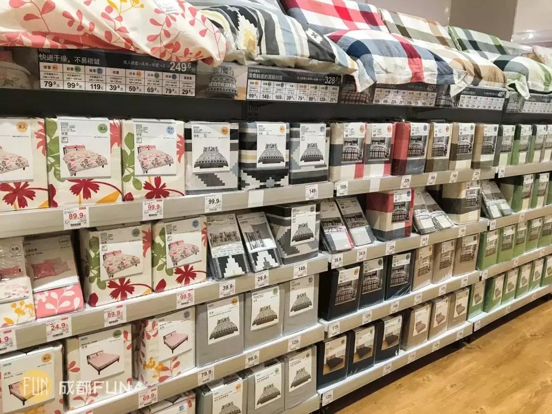 muji和宜家哪个工作好,muji和宜家家居用品哪个好