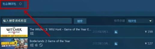 能挣钱的steam电脑游戏,在网上steam的游戏靠什么赚钱