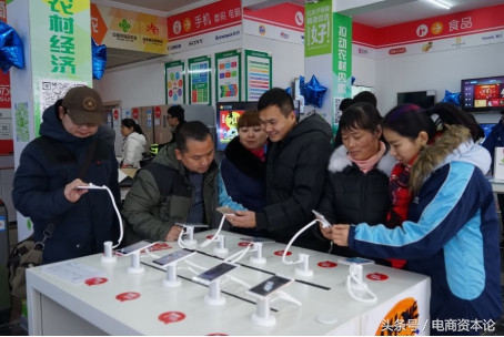 农村的电商,农业农村电商风口来了