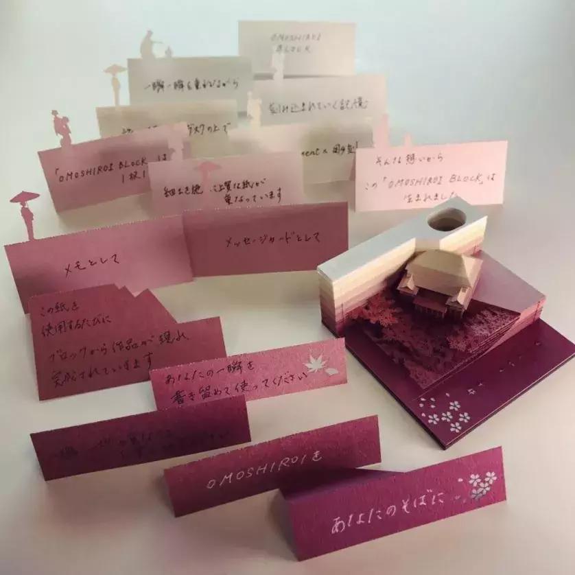 日本艺术便签纸,有创意的便签纸