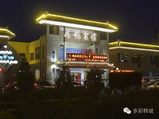 韩城市2017年国际灯光艺术节,韩城国际灯光艺术节怎么样