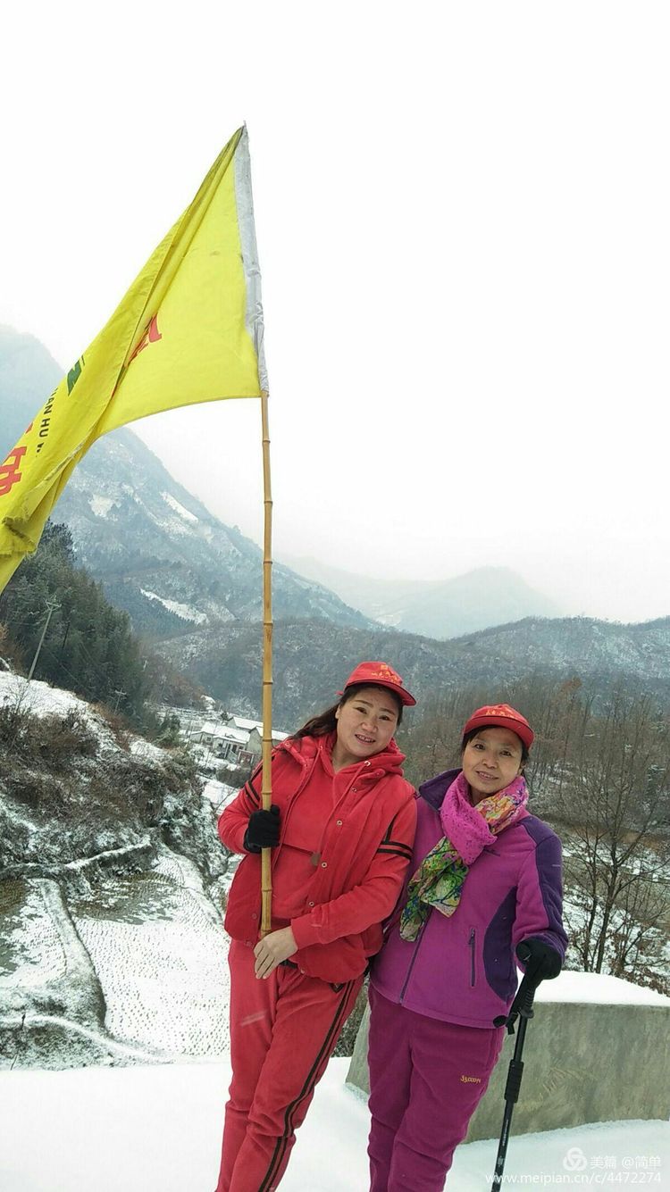 天池长白山雪岭,雨天天池山