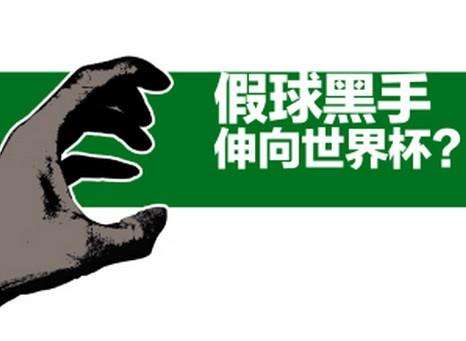 俄罗斯世界杯法国队捧起大力神杯,俄罗斯世界杯金球奖是谁拿的