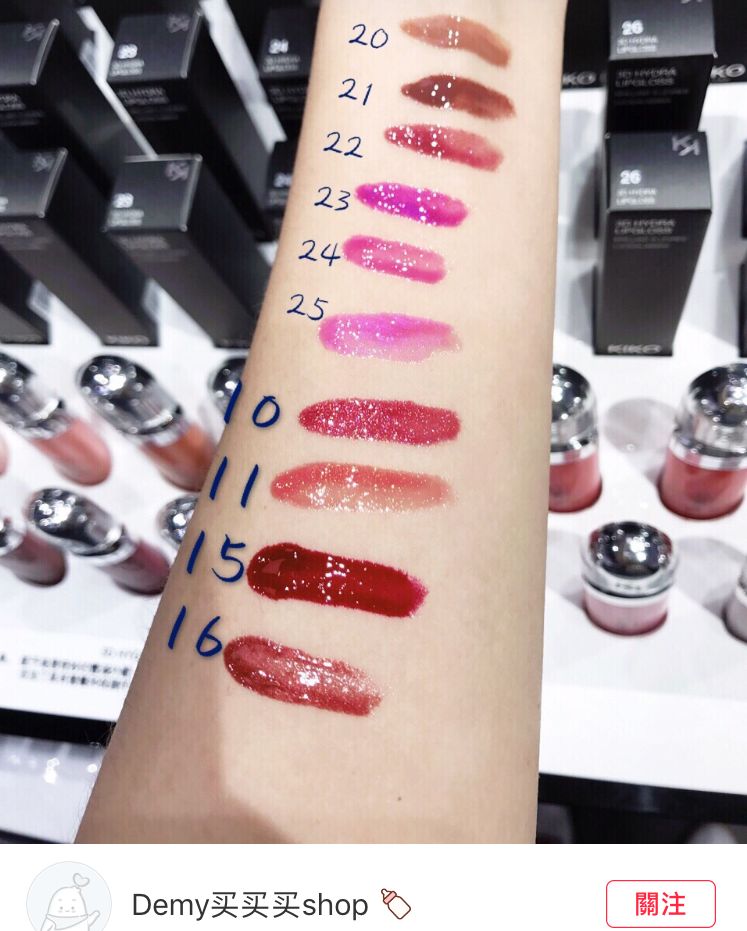和kiko同价位的口红,kiko口红怎么越来越少了