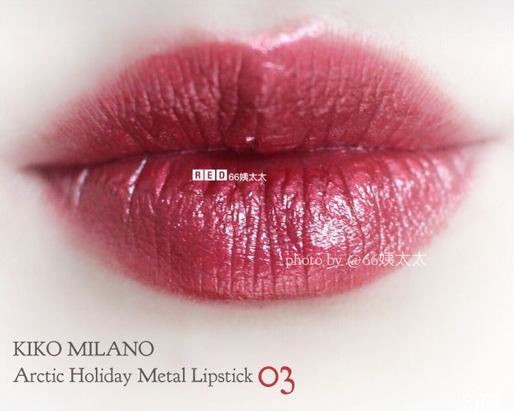 和kiko同价位的口红,kiko口红怎么越来越少了