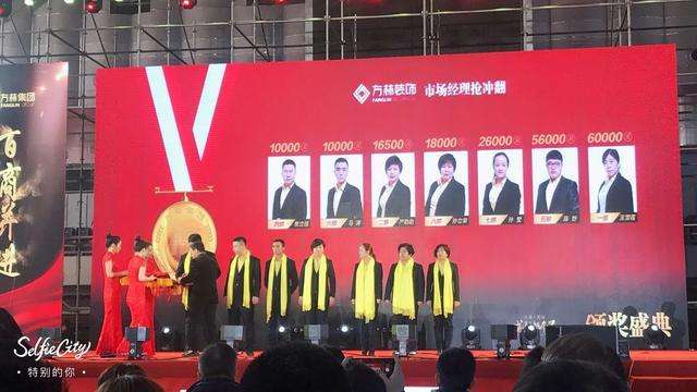 武汉有几家方林装饰公司,武汉方林装饰装修公司