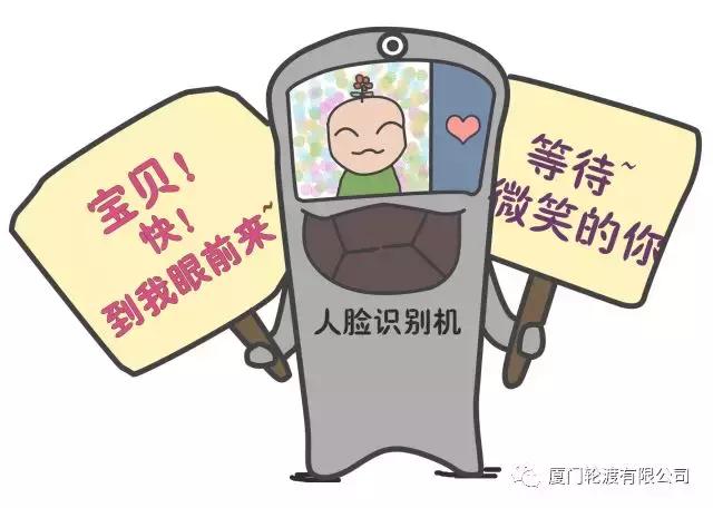 春节鼓浪屿船票提前预订 (春节鼓浪屿船票免费吗)