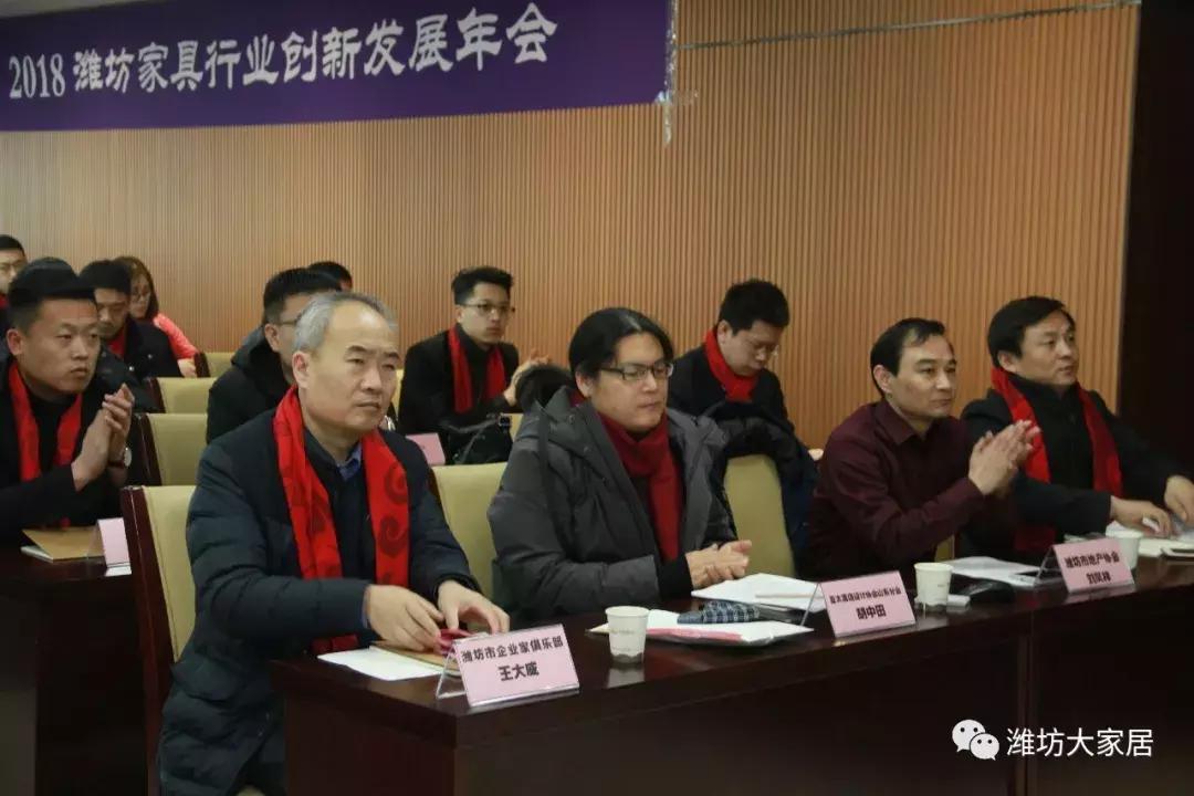 娼嶅潑瀹跺叿灞曢攢澶т細,涓浗瀹跺叿琛屼笟鍒涙柊璁哄潧