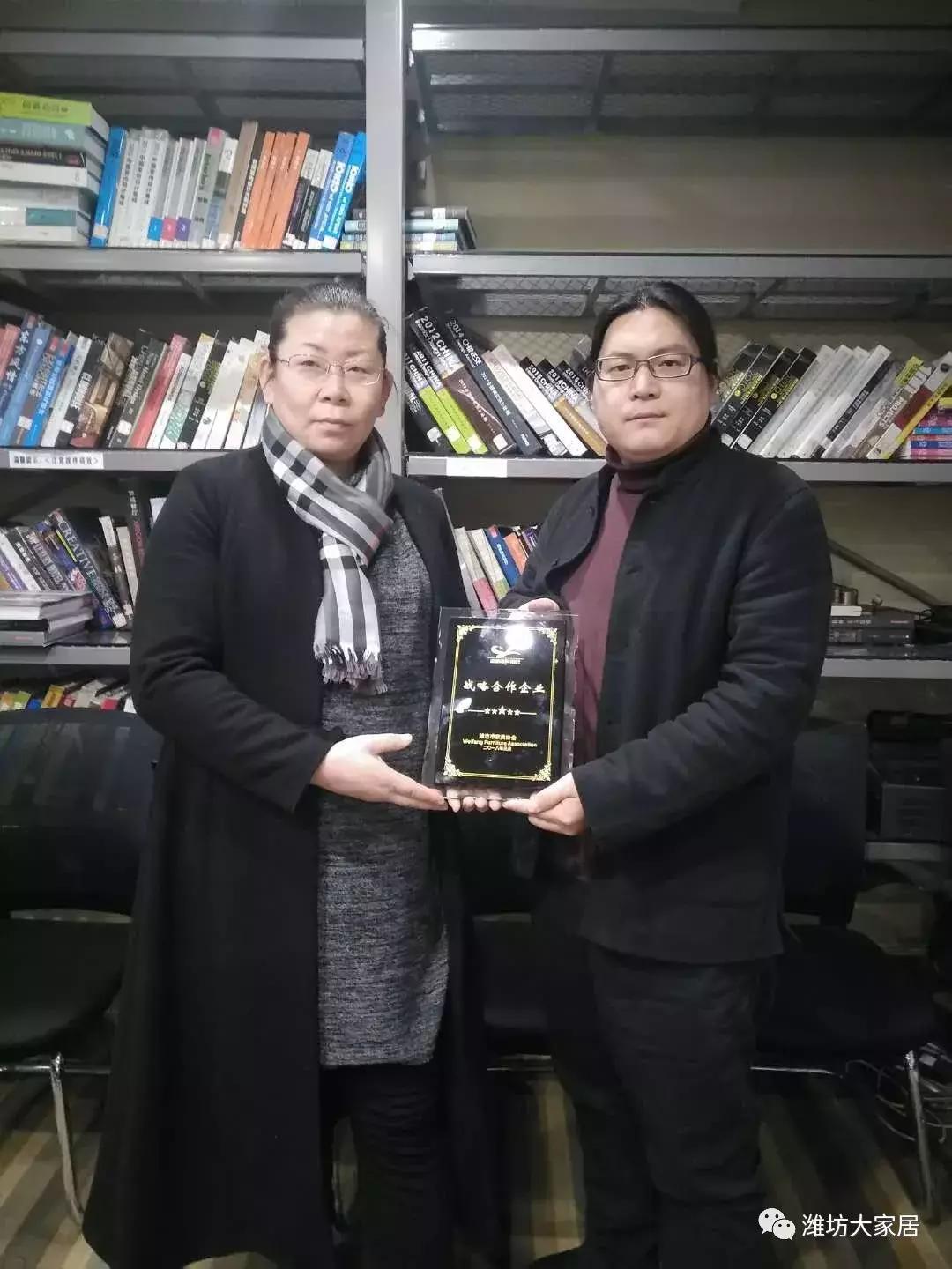 娼嶅潑瀹跺叿灞曢攢澶т細,涓浗瀹跺叿琛屼笟鍒涙柊璁哄潧