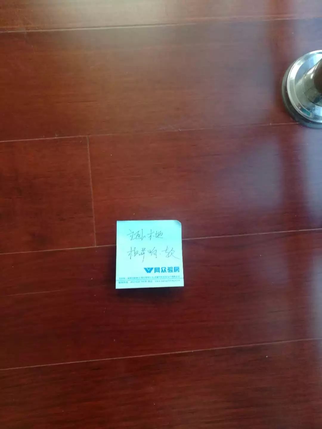 北京城建海梓府二手房,北京城建海梓府周边配套