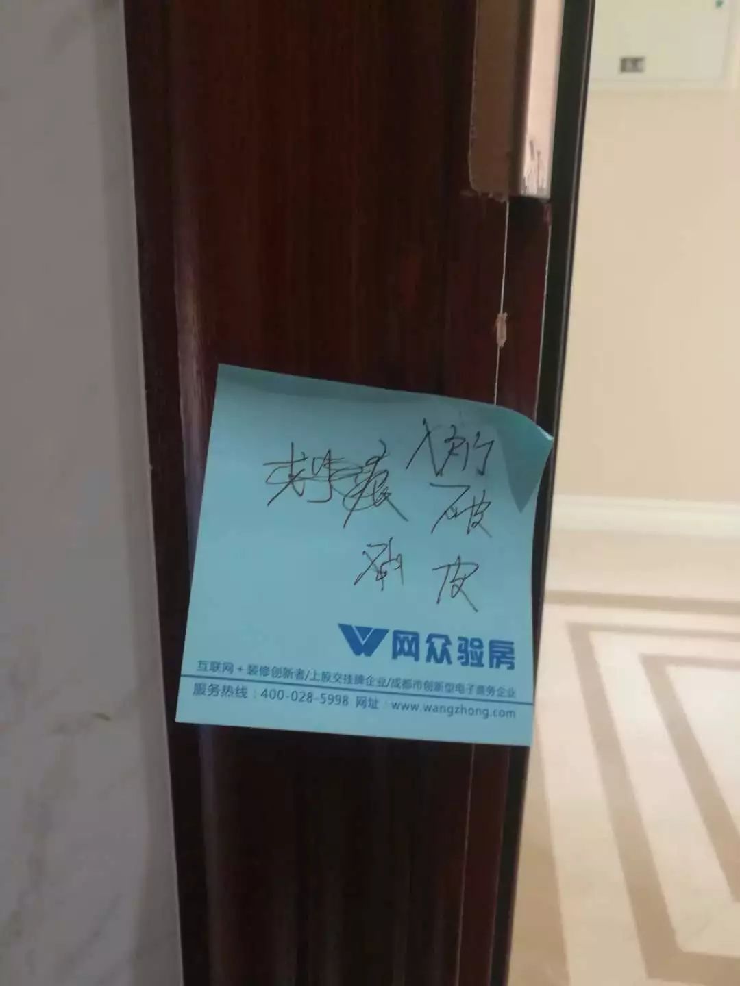 北京城建海梓府二手房,北京城建海梓府周边配套