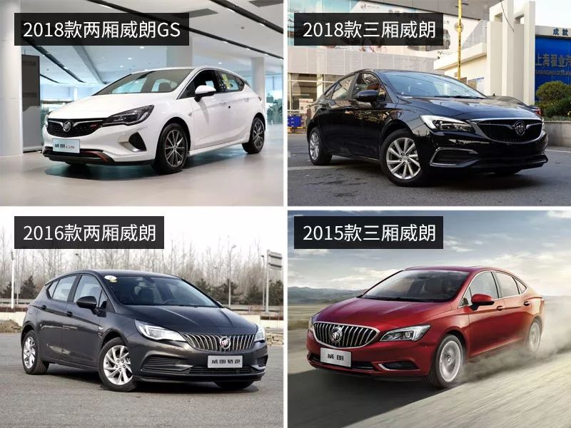 别克最不保值二手车,为什么别克二手车那么便宜