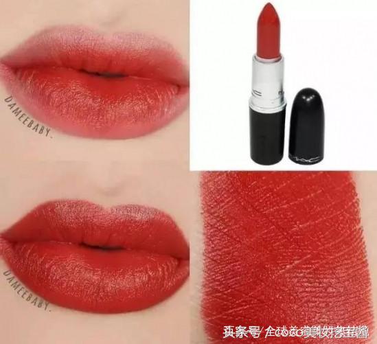 品牌口红排行榜前十名价格,品牌口红排行榜前十名最火