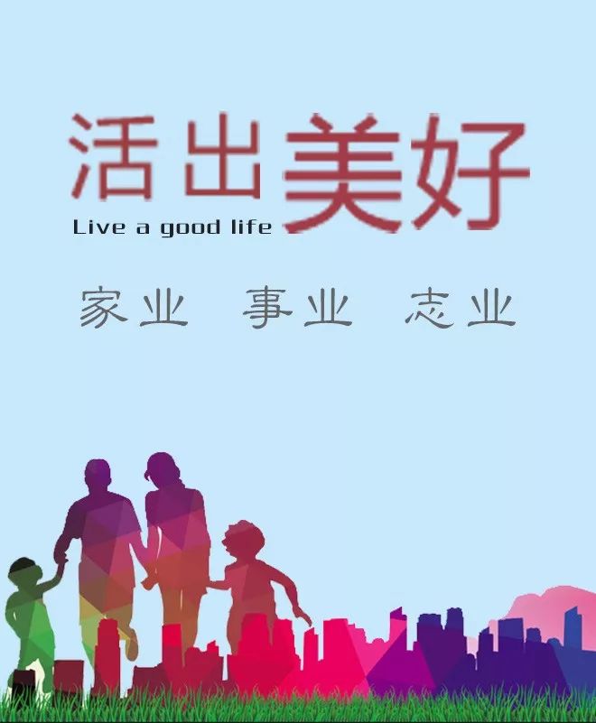 许了好多欲望能不能实现,许了欲望没有实现要还愿吗