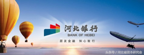 上市企业辅导,河北ipo上市排队名单