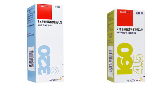 哮喘用信必可期间还复发怎么办,哮喘长期吸入信必可会耐药吗