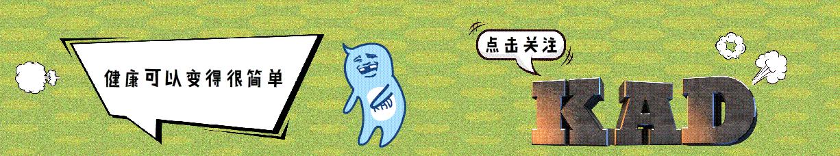 参芪阿胶胶囊补气血,气血不够可以吃芪参胶囊吗