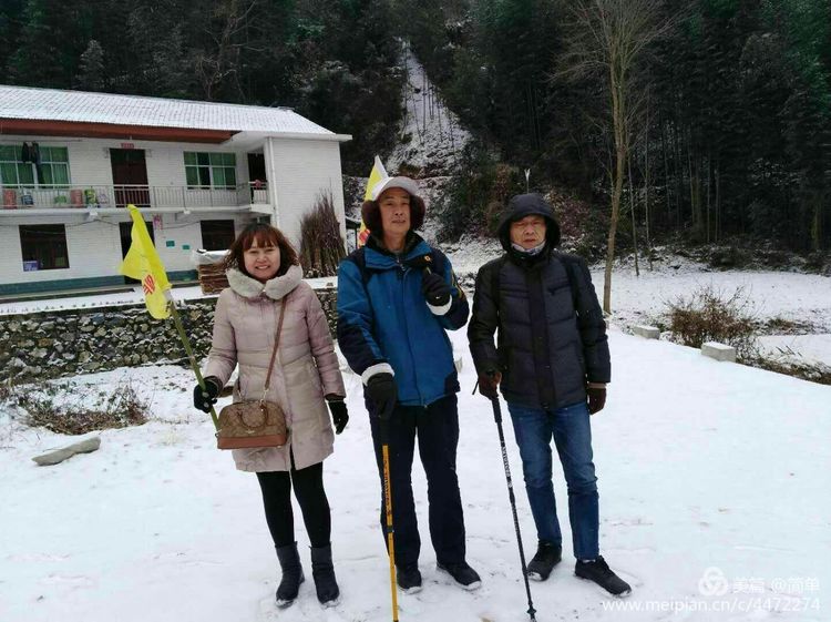 天池长白山雪岭,雨天天池山