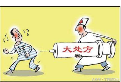 肾病患者怎样算是过度劳累,终末期肾病医疗最新政策