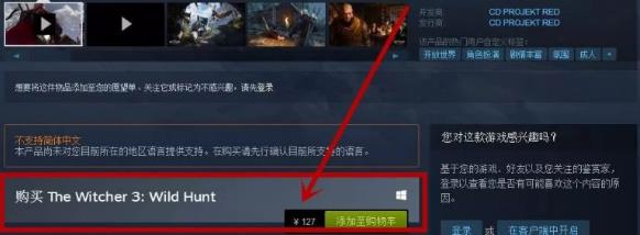 能挣钱的steam电脑游戏,在网上steam的游戏靠什么赚钱