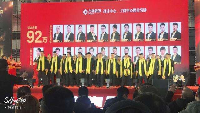 武汉有几家方林装饰公司,武汉方林装饰装修公司