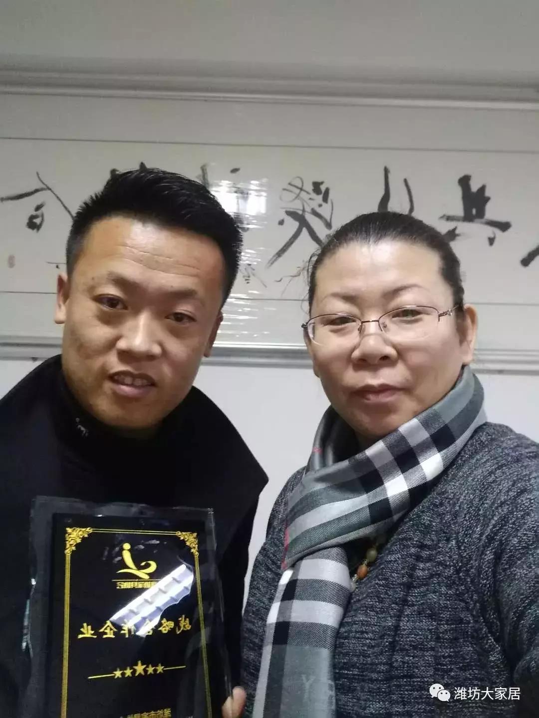 娼嶅潑瀹跺叿灞曢攢澶т細,涓浗瀹跺叿琛屼笟鍒涙柊璁哄潧