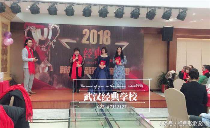 学化妆上哪里好,学化妆在哪个学校