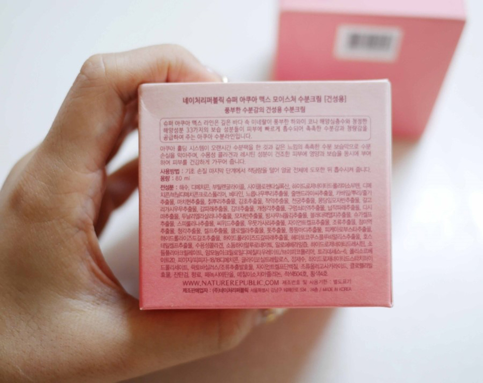 好用的韩国秋冬面霜推荐,韩国保湿面霜推荐belif