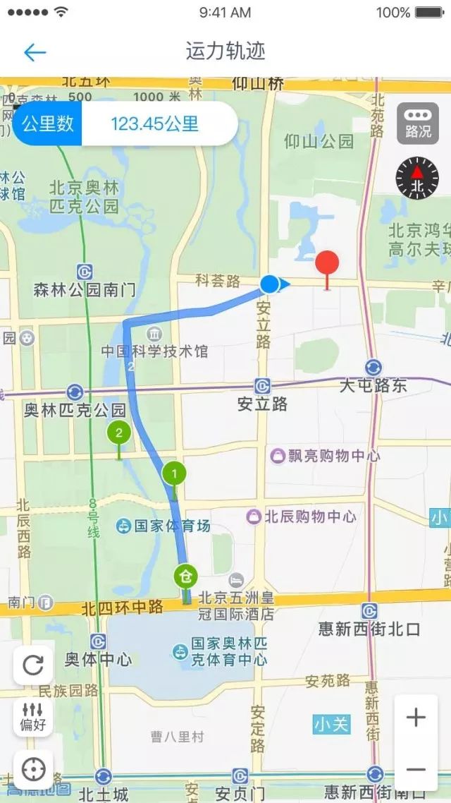 云鸟配送司机app下载,云鸟司机下载安装