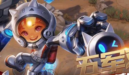 王者荣耀鲁班原皮肤怎么玩才厉害,王者荣耀鲁班各皮肤特效排名